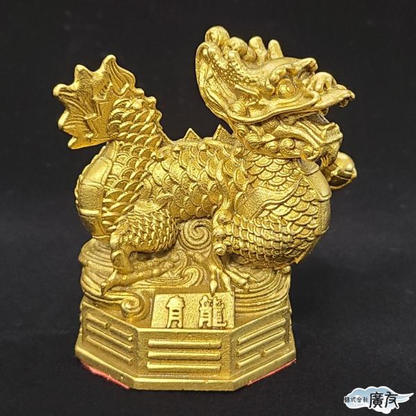 四神獣 風水 白虎 青龍 置物 玄武 朱雀 風水グッズ 開運グッズ ( 銅製 