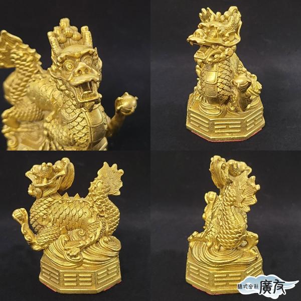 四神獣 風水 白虎 青龍 置物 玄武 朱雀 風水グッズ 開運グッズ