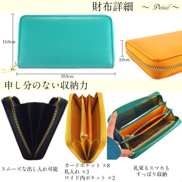 金運財布 開運財布 風水財布2025 長財布 万倍日 さいふ 開運