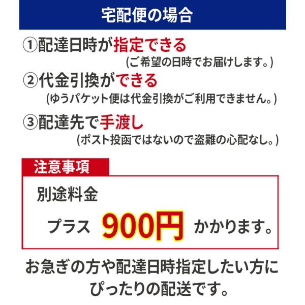 財布に入れるお守り 金運アップ グッズ お守り 金運カード 魔除けグッズ 護符 縁起物 開運グッズ 風水 2024 ポイント消化 財神カード  五姓財神 /【Buyee】 Buyee Japanese Proxy Service Buy from Japan!