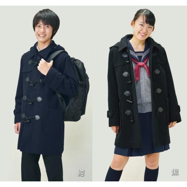 スクールコート 衿付きダッフルコート フード着脱 紺/グレー/黒 S-4L