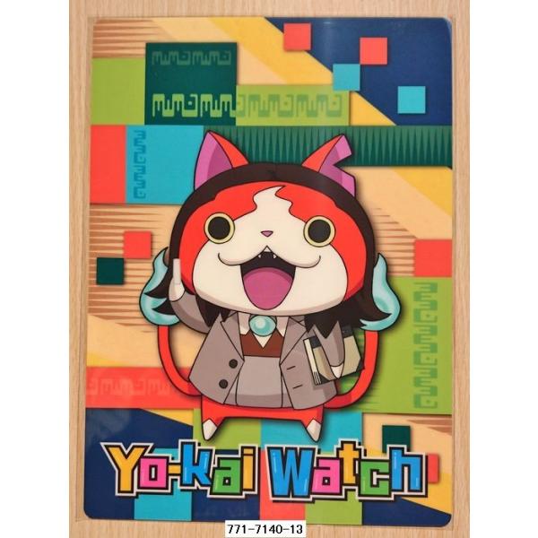 妖怪ウォッチ 下敷き ver.13 (3年B組ニャンパチ先生) /【Buyee】