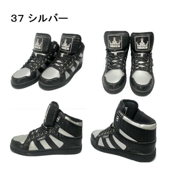 koyostore_0107-965_3