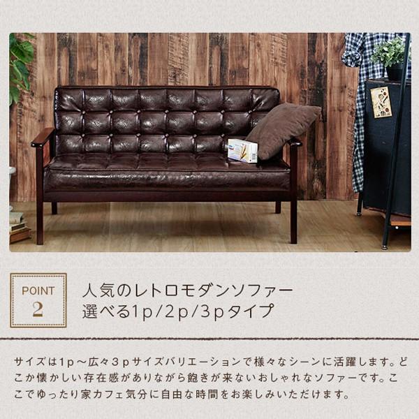 レザーソファ 1p ダークブラウン ソファー 1.8Mマイクロファイバーレザー ダークブラウン PU
