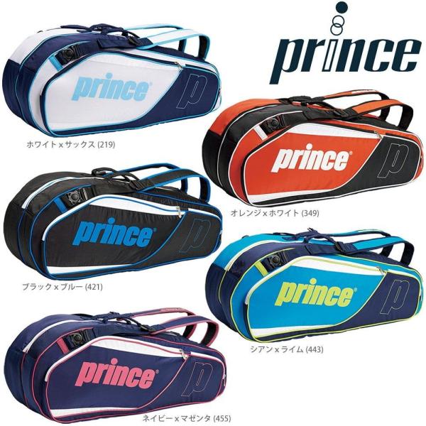 プリンス Prince テニスバッグ・ケース ラケットバッグ6本入 AT872『即日出荷』 /【Buyee】 Buyee - Japanese  Proxy Service | Buy from Japan!