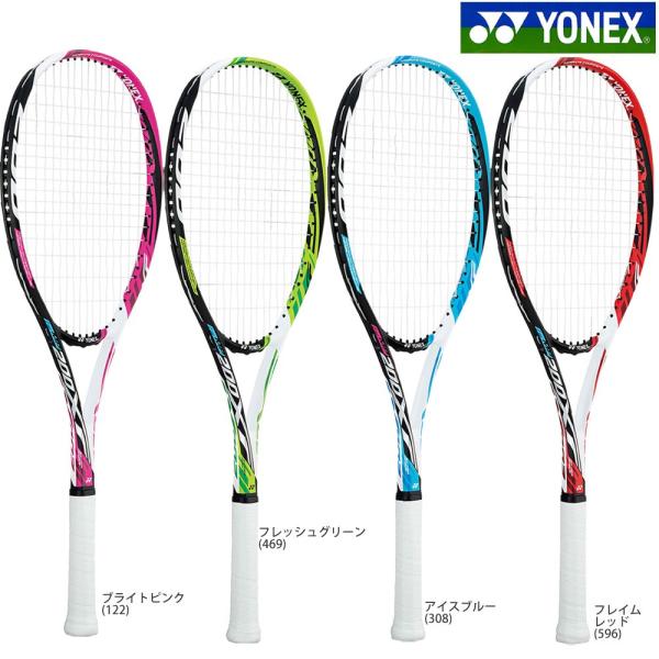 ヨネックス YONEX ソフトテニスラケット MUSCLE POWER 200 マッスル