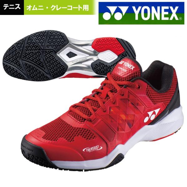 ヨネックスYONEX テニスシューズパワークッションソニケージワイドGC