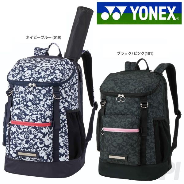 ヨネックス YONEX テニスバッグ COMPACT SERIES バックパック テニス2