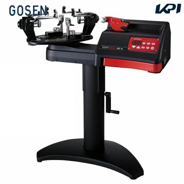 たのメル便送料込み　ゴーセン GOSEN ガット張り機 20EX GM20EX gm20ex_06.jpg
