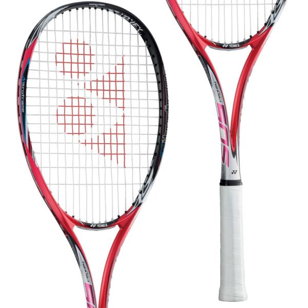 YONEX ヨネックス 「NEXIGA 50S ネクシーガ50S NXG50S」ソフトテニスラケット「カスタムフィット対応 オウンネーム可 」  /【Buyee】 Buyee - Japanese Proxy Service | Buy from Japan!