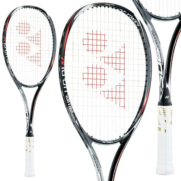 ヨネックス YONEX ソフトテニスラケット NEXIGA 70S ネクシーガ70S NXG70SLD-187 限定カラー /【Buyee】  Buyee - Japanese Proxy Service | Buy from Japan!