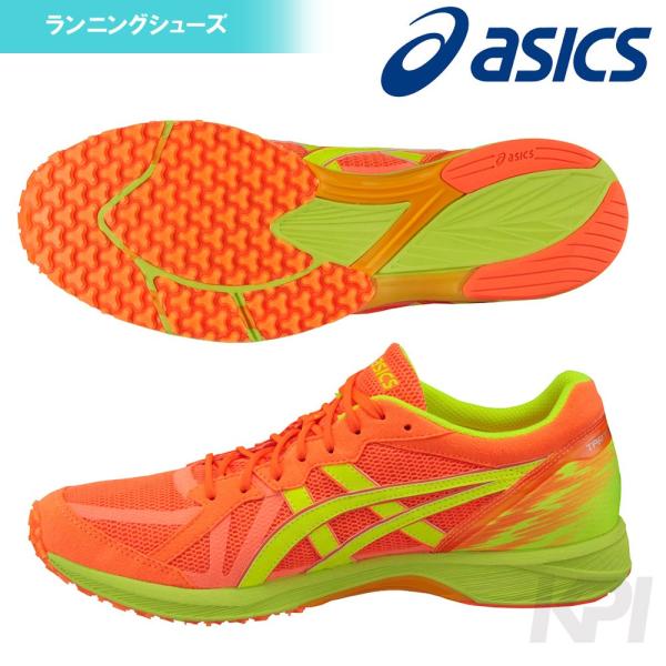 Asics hot sale tartherzeal 5