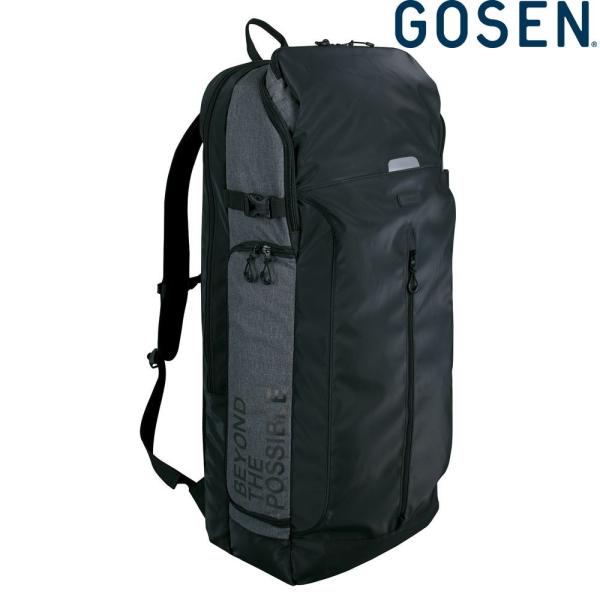 Gosen cheap tennis bag