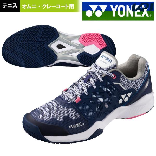 ヨネックス YONEX テニスシューズ レディース パワークッション