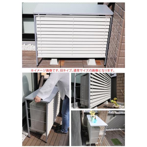 物置 室外機カバー 収納庫 屋外 倉庫 鍵付き 屋外 おしゃれ 屋外収納 屋外コンテナ ストッカー 保管庫 大容量 可動棚 TSC-98 DSSB-098 送料無料 カテゴリ 物置きの販売できる商品 くらしのeショップ 06790002 ドコモの通販サイト
