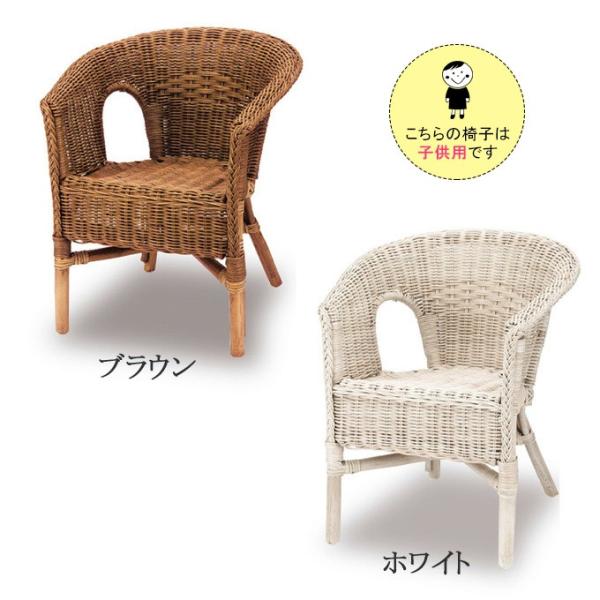 こちらは以前雑貨屋さんで購入しアンティーク調　木製椅子　子供用