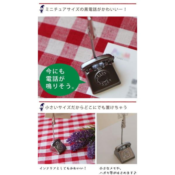 メモスタンド DULTON ダルトン メッセージホルダー 雑貨 文房具 メモ