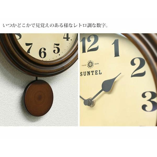 振り子時計 レトロ アンティーク調 掛け時計 掛時計 壁掛け時計 日本製