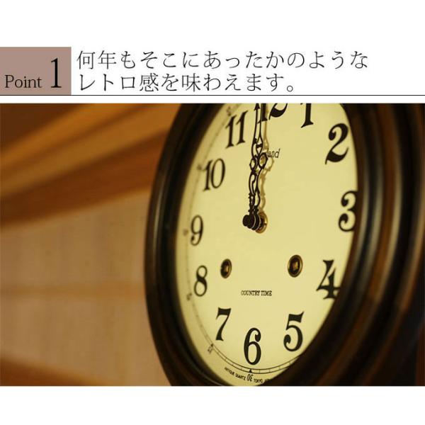 振り子時計 掛け時計 壁掛け時計 アンティーク風 レトロ 木製 オシャレ