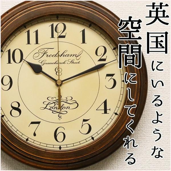 掛け時計 壁掛け時計 アンティーク風 レトロ 木製 クオーツ時計
