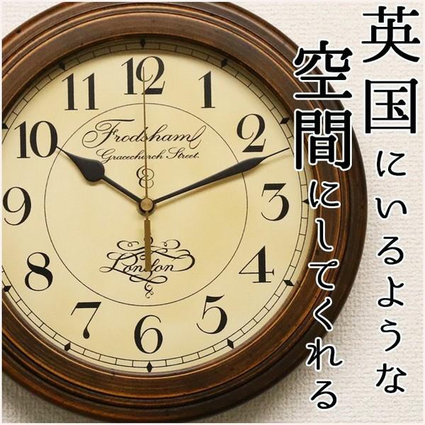 掛け時計 壁掛け時計 アンティーク風 レトロ 木製 電波時計 オシャレ 連続秒針 /【Buyee】 Buyee - Japanese Proxy  Service | Buy from Japan!