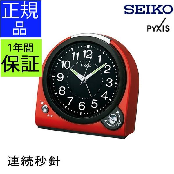 SEIKO セイコー 置時計 目覚まし時計 置き時計 スイープムーブメント