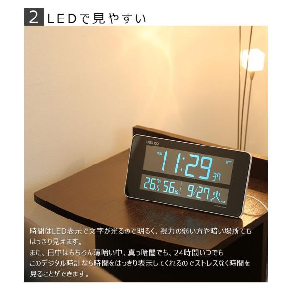 置き時計デジタル時計電波時計おしゃれセイコー掛け時計LED 電波