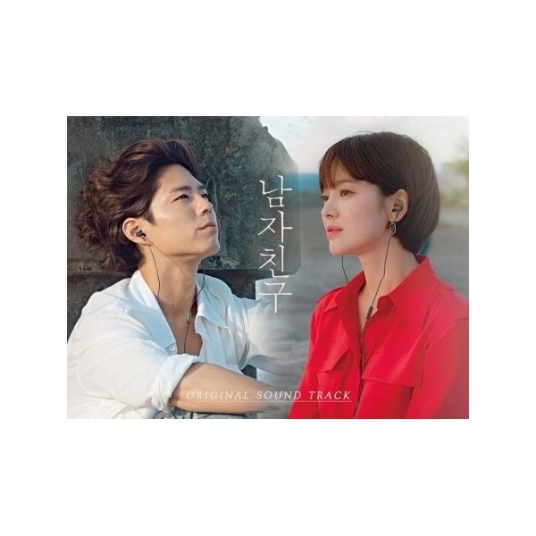 ソン・ヘギョ＆パク・ボゴム主演ドラマ「ボーイフレンド」OST(韓国盤) /【Buyee】 Buyee - Japanese Proxy Service  | Buy from Japan!