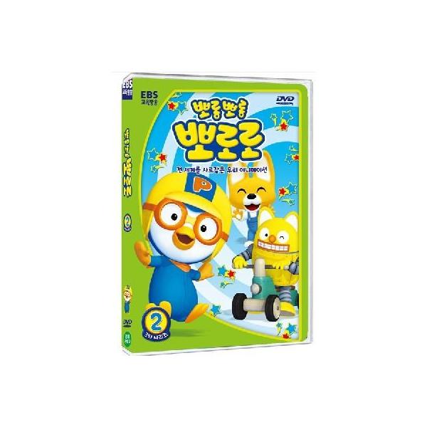 韓国アニメ ポロンポロンポロロ3次シリーズ2弾DVD /【Buyee