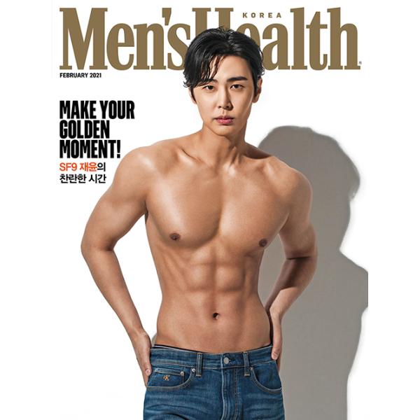SF9 ジェユン Men's Health Korea 2021年2月号 韓国雑誌Men's Health(メンズヘルス)2021年2月号 SF9ジェユン表紙(表紙