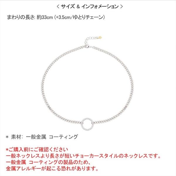 防弾少年団 BTS 芸能人着用スタイル / BTSティスタンネックレス