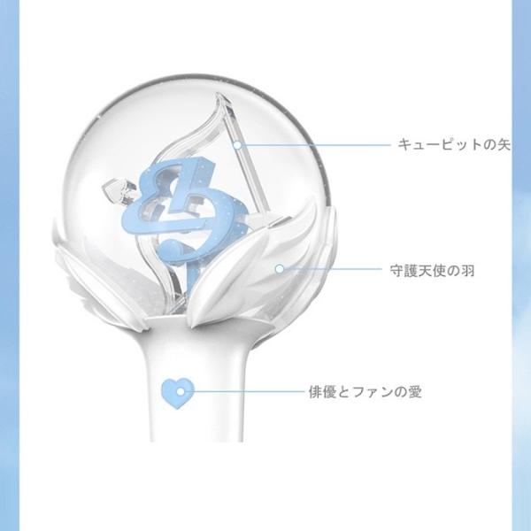 パク・ボゴム FC 公式 ペンライト&スローガン 応援グッズ5点