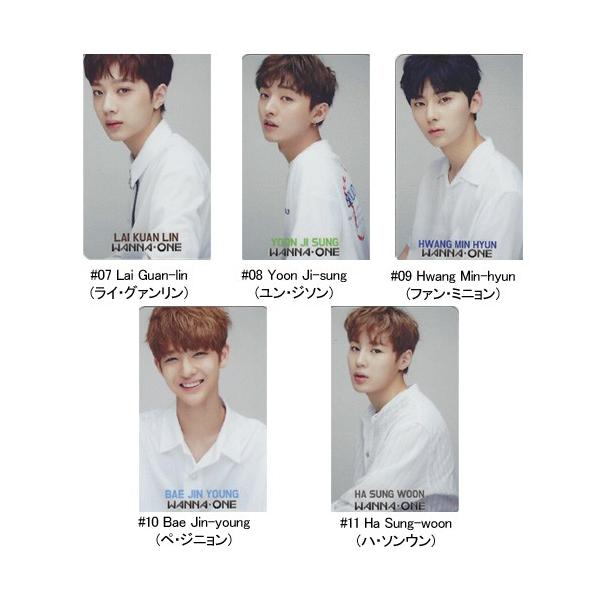 ワナワン ( Wanna One ) / カードミラー (グッズ 人気 アイドル