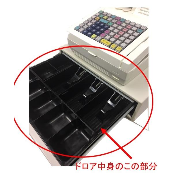 東芝テック製ドロア【DRW-4044F6-F1】専用 中身＜新品＞ /【Buyee】