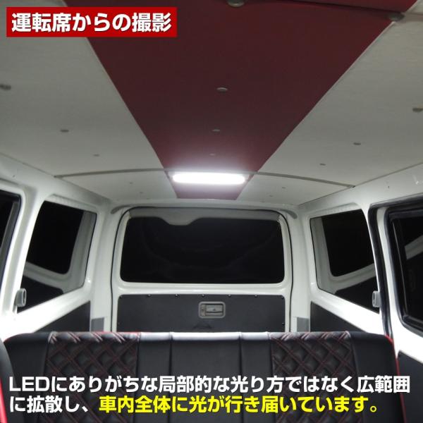 ルームランプ LED 増設 汎用 後付け 車内灯 ドア連動 配線付き 14w 24v 12v 対応 ハイエース 室内灯 キャンピングカー キャラバン  NV350 /【Buyee】