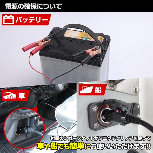 シラスウナギ 漁 専用色 レモンイエロー 水中灯 25w ショートサイズ 集魚灯 12v しらすうなぎ 道具 LED 水中 ライト イカ釣り  夜釣りにも /【Buyee】