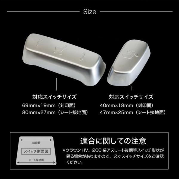 たいら様用※運転席側なし 200系クラウンアスリート 前期 内装パネル たいら様用※運転席側なし 200系クラウンアスリート 前期 内装