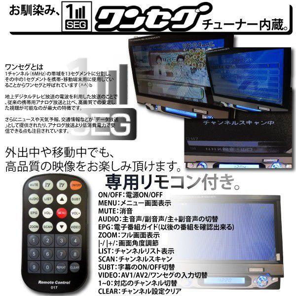 新品未使用 7インチ1DIN インダッシュディスプレイオーディオ 9619W Display audio variant? Discover in-dash type!? Cheap car