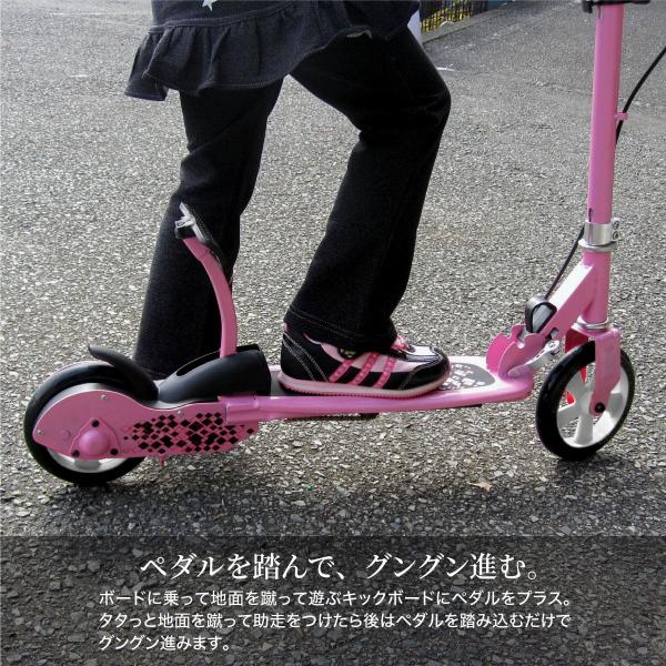 キックボード 折りたたみ式 3輪 ブレーキ付き バランスバイク