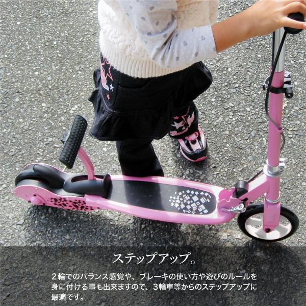 ピンクの座席付きスケーター 楽天市場】Tenboom キックボード キックスクーター 子供用 LED
