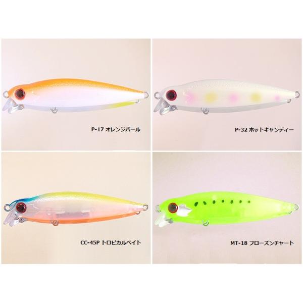 マングローブスタジオ マリブ78 Mangrove Studio MARiB 78