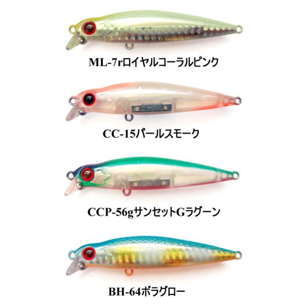 マリブ78 10個セット marib78n-07.jpg