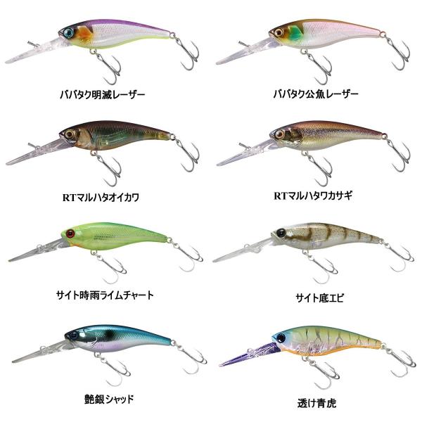 ジャッカル ソウルシャッド58SP 想流シャッド JACKALL SOUL SHAD 58SP