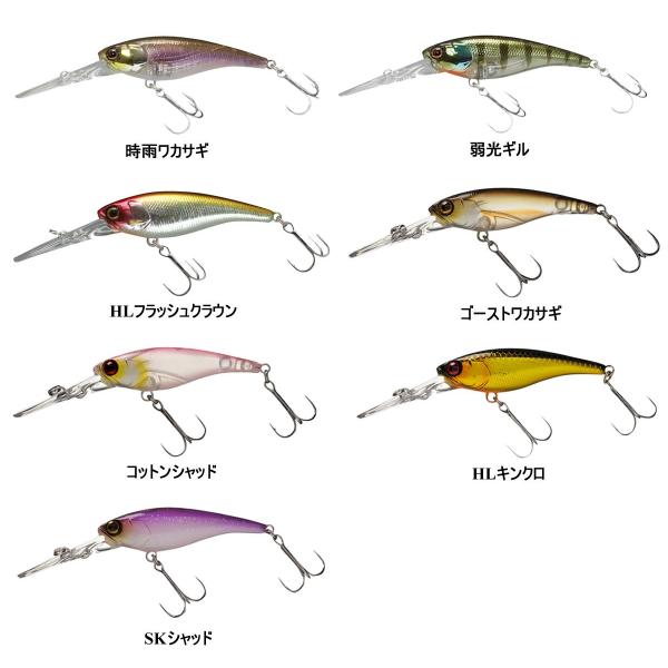 ジャッカル ソウルシャッド58SP 想流シャッド JACKALL SOUL SHAD 58SP