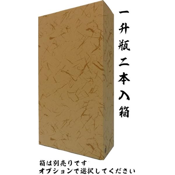 青森の清酒】田酒特別純米1800ml /【Buyee】 bot-online