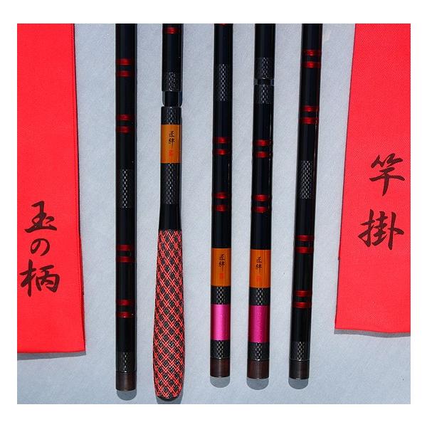 竿掛　タモの柄 へらぶな専門店 松岡釣具 MFC ONLINE SHOP へら竿 へら鮒釣具多数！
