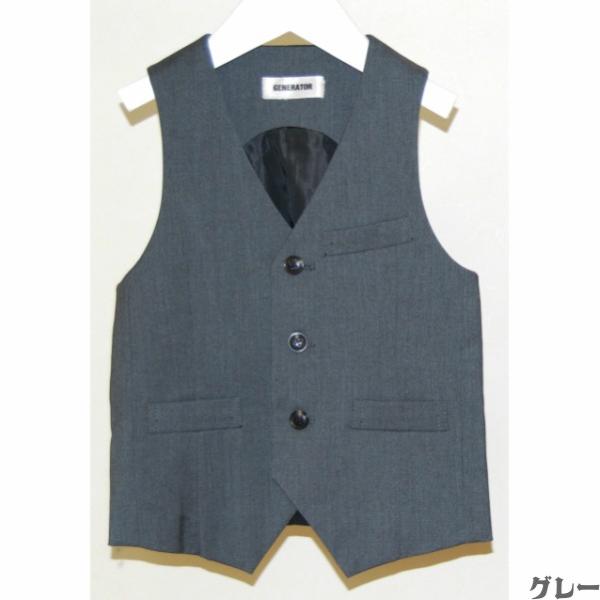 子供服 男の子 スーツ ベスト キッズ フォーマル 入学式 スーツ ドレス