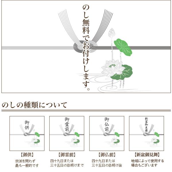 盆提灯天然木民芸塗ブラウン色一対No.6080 9号大内行灯外絹張二重盆