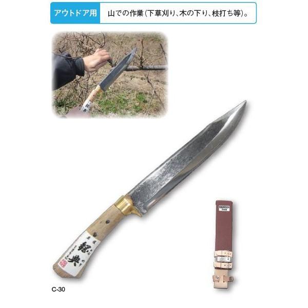 五十嵐刃物工業 鋼典 かねのり C-30 刃渡：240mm 鋼付 山鉈 鍔付コブ柄 和釘 鍛造製品（片刃）アウトドア用  高級山林、土木、農園芸用各種ナタ /【Buyee】 Buyee - Japanese Proxy Service | Buy from Japan!