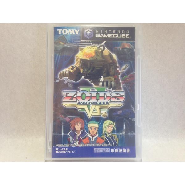 ゲームキューブ ZOIDS VS II ゾイドバーサス２ /【Buyee】 Buyee